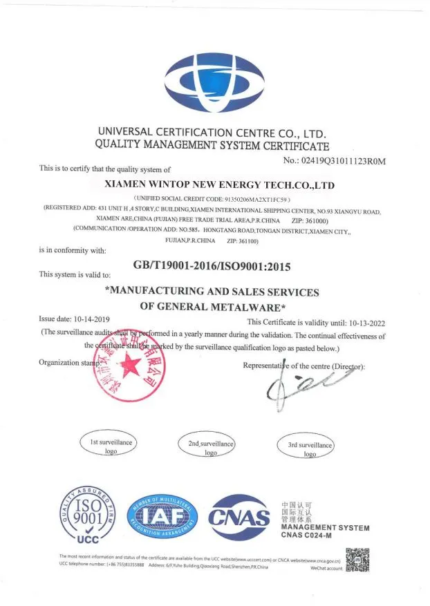 Certification 4