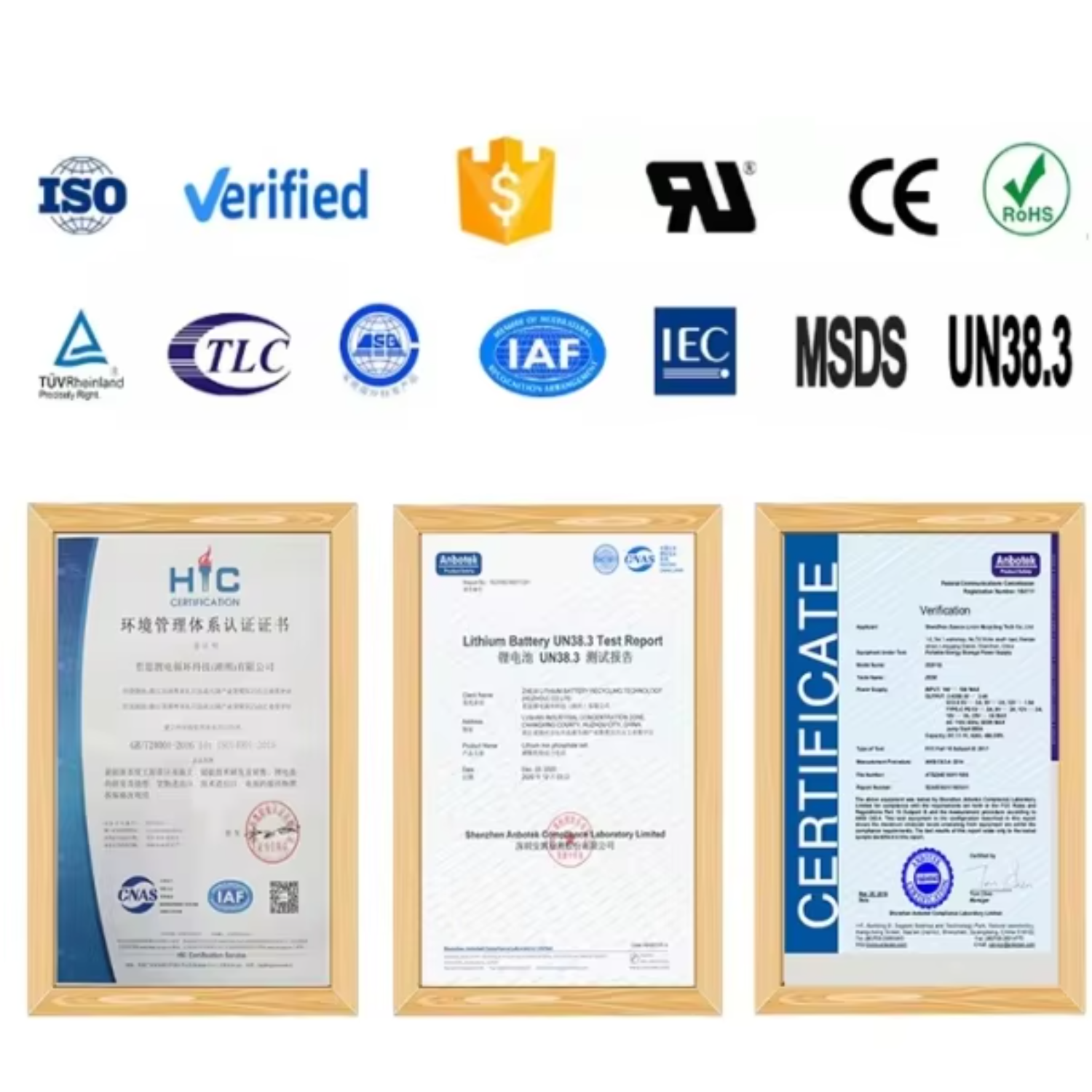 Certificate 2