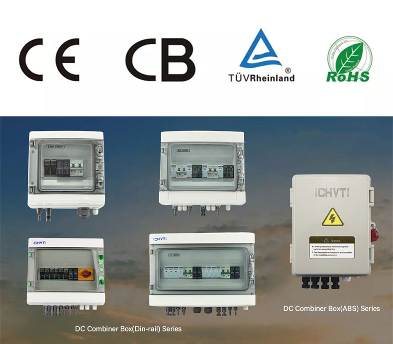 Related Combiner Boxes