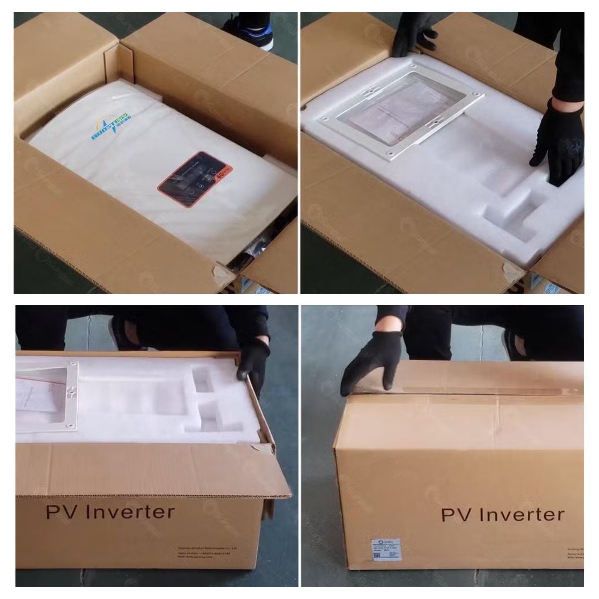 Packaging