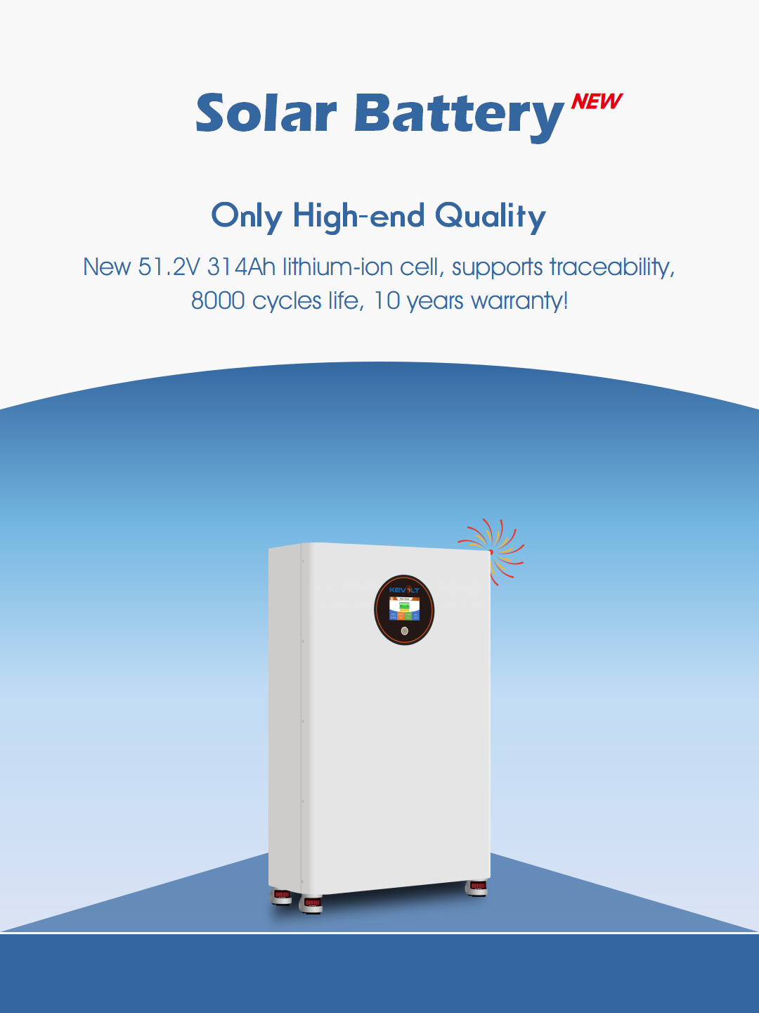 Product Feature 1
