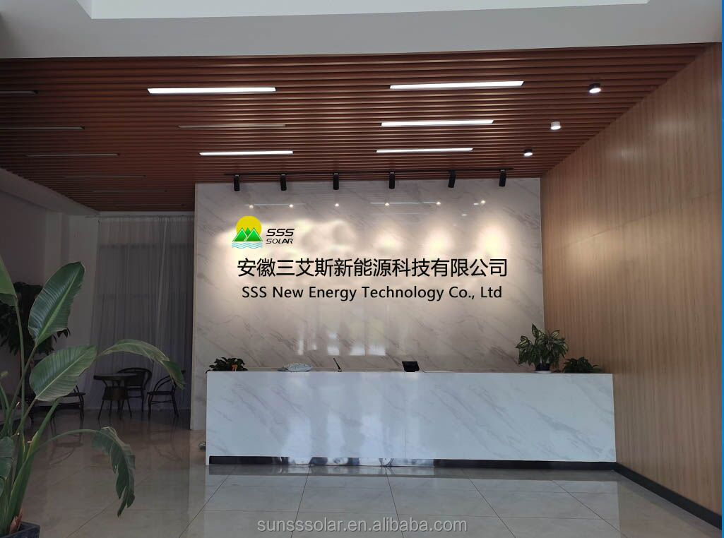 Company Office
