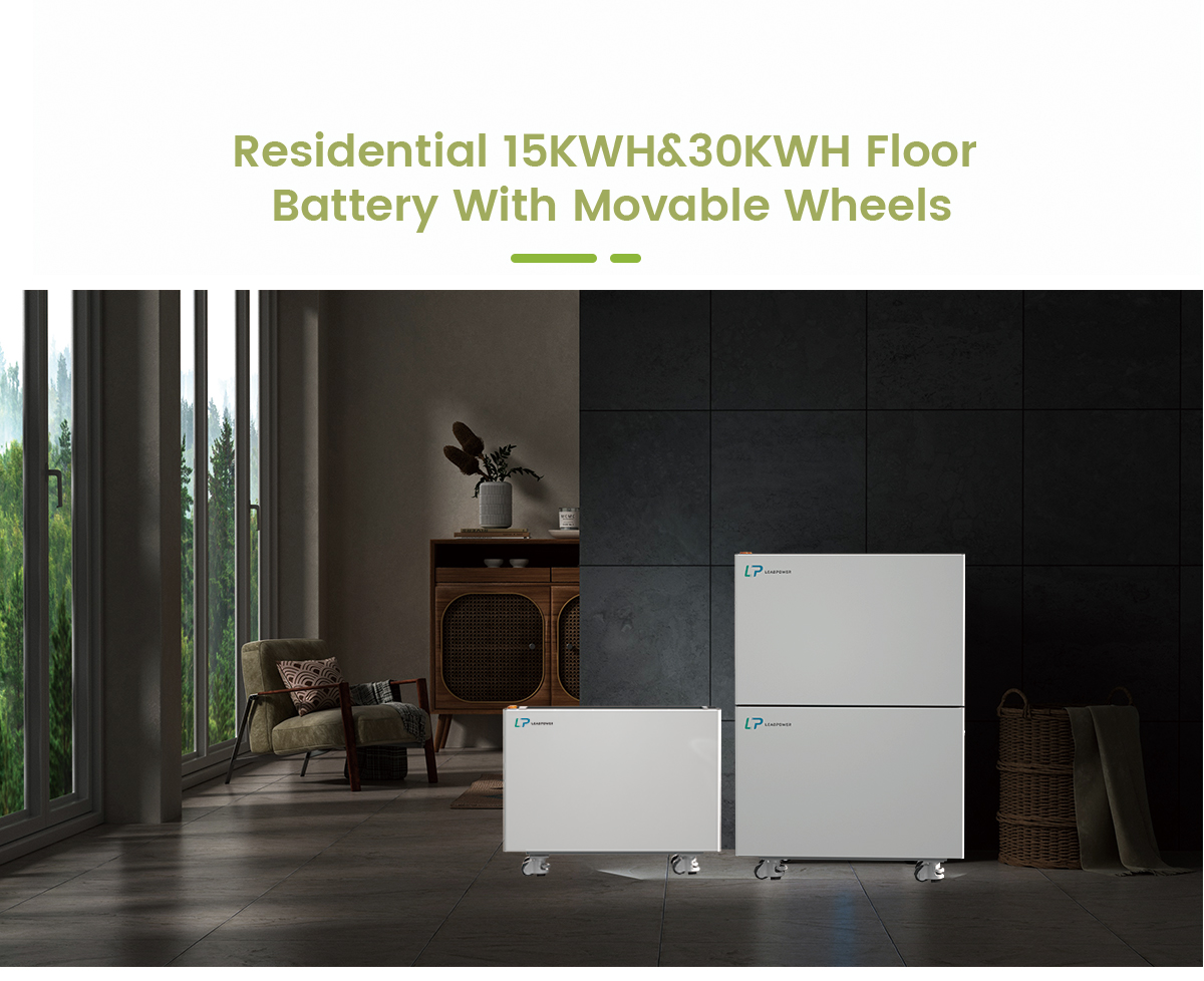 Residential Floor Battery