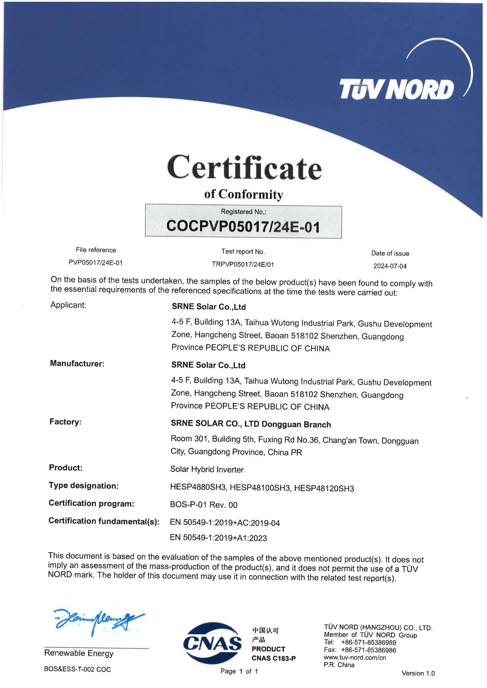 IP65 EN50549 Certificate