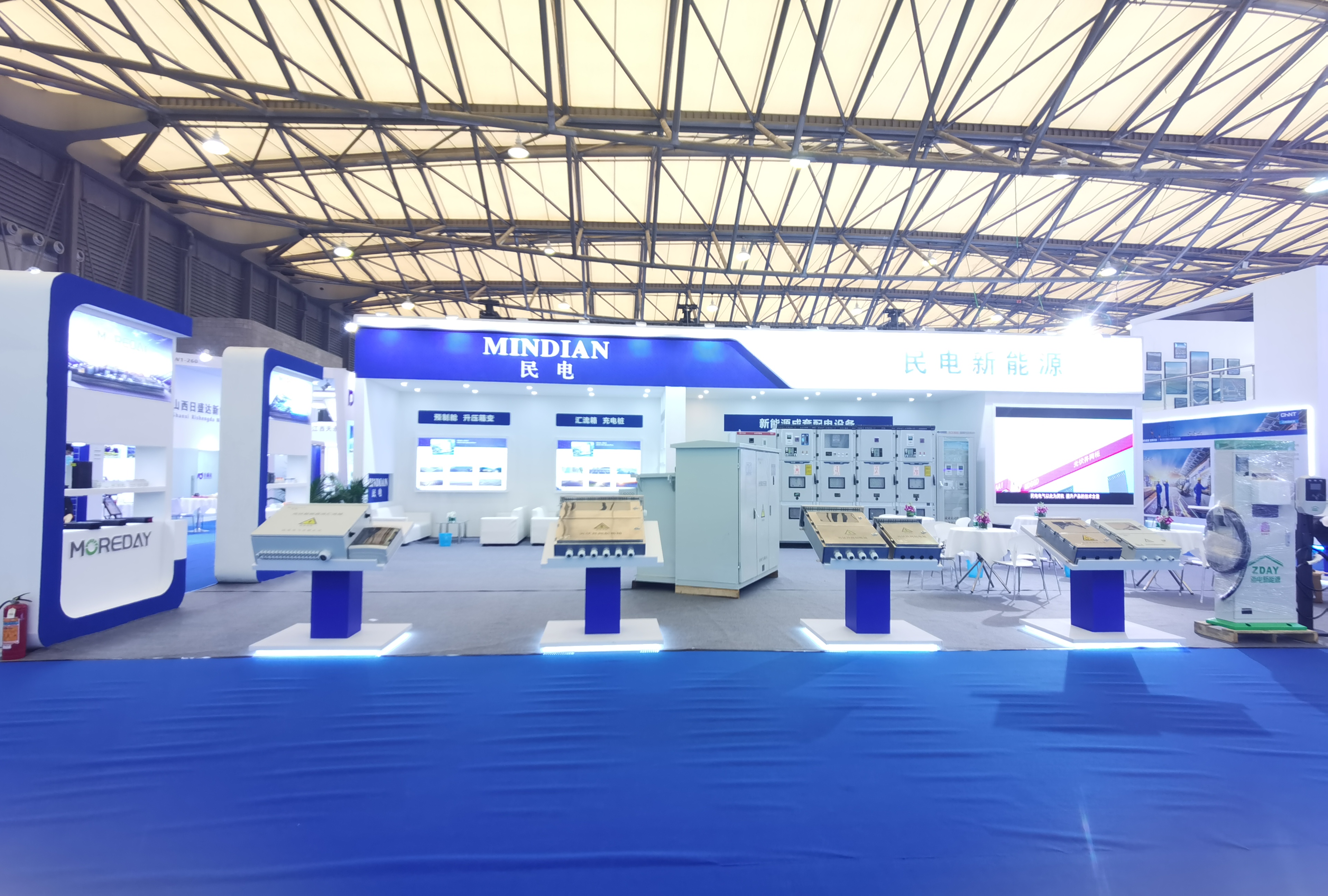 Exhibition 2