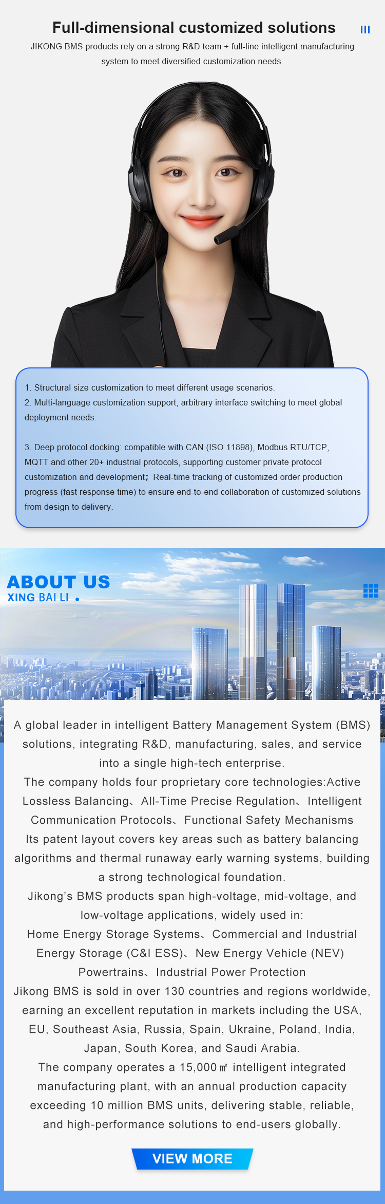 Jikong Solar Battery BMS 8S 16S 24v 48v Lifepo4 Battery Management System 200A 300A CANBUS RS485 Inverter JKBMS Compatible PCBA