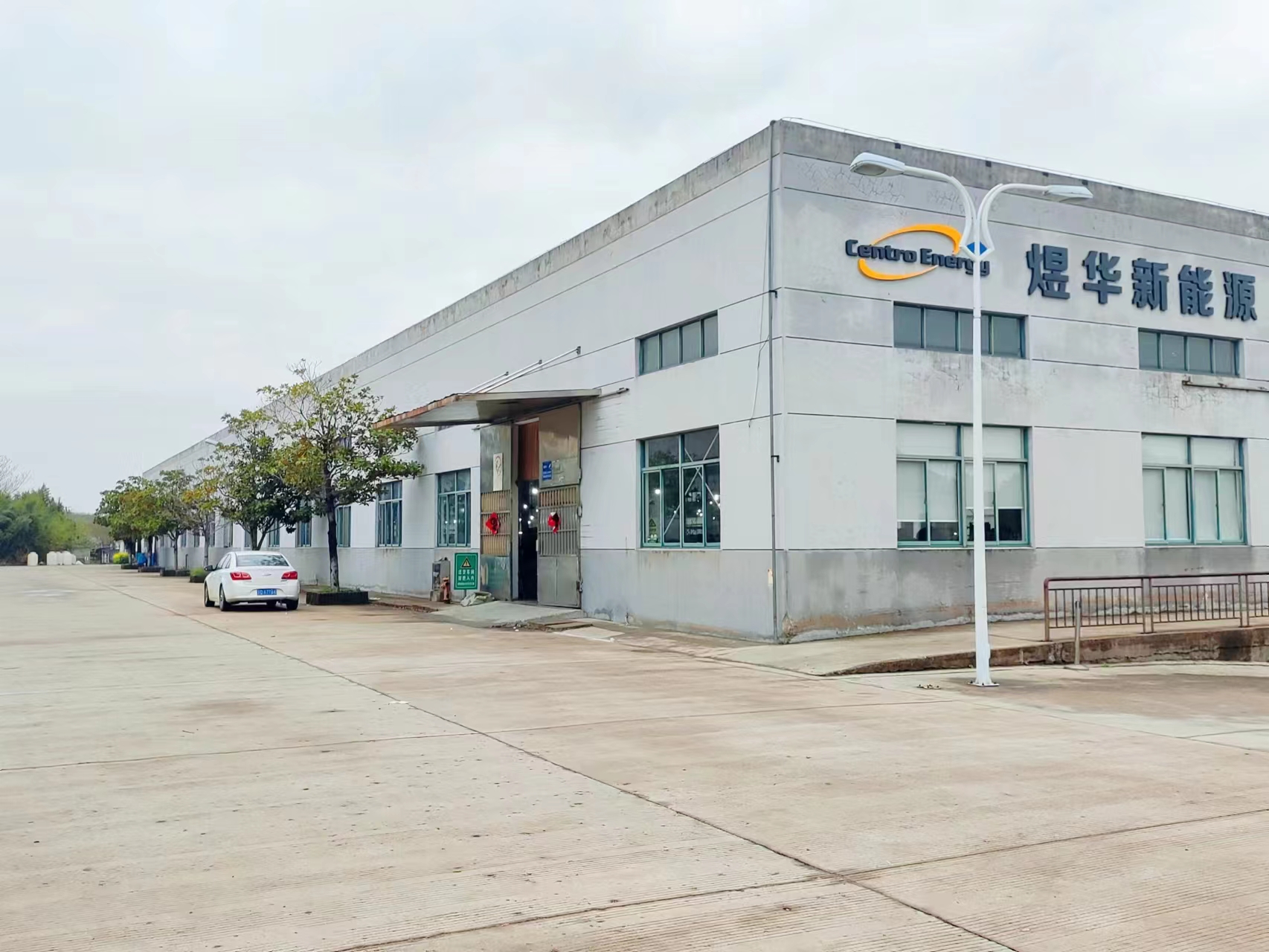 Solar panel warehouse logistics