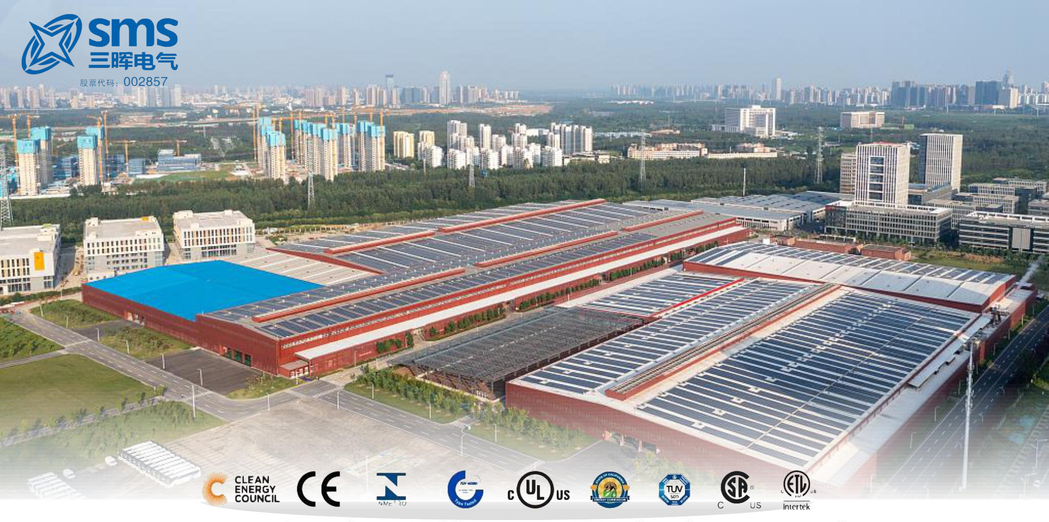 Company Facility