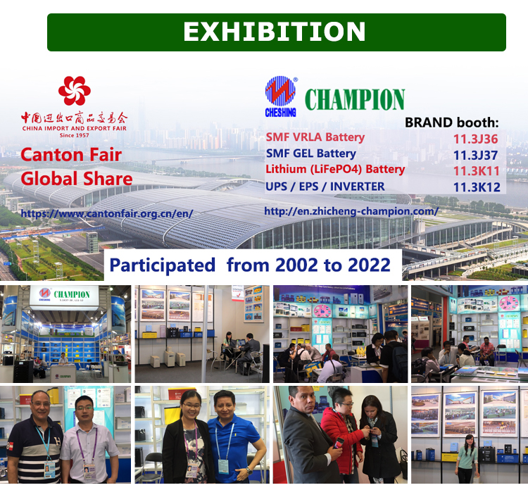 Exhibition