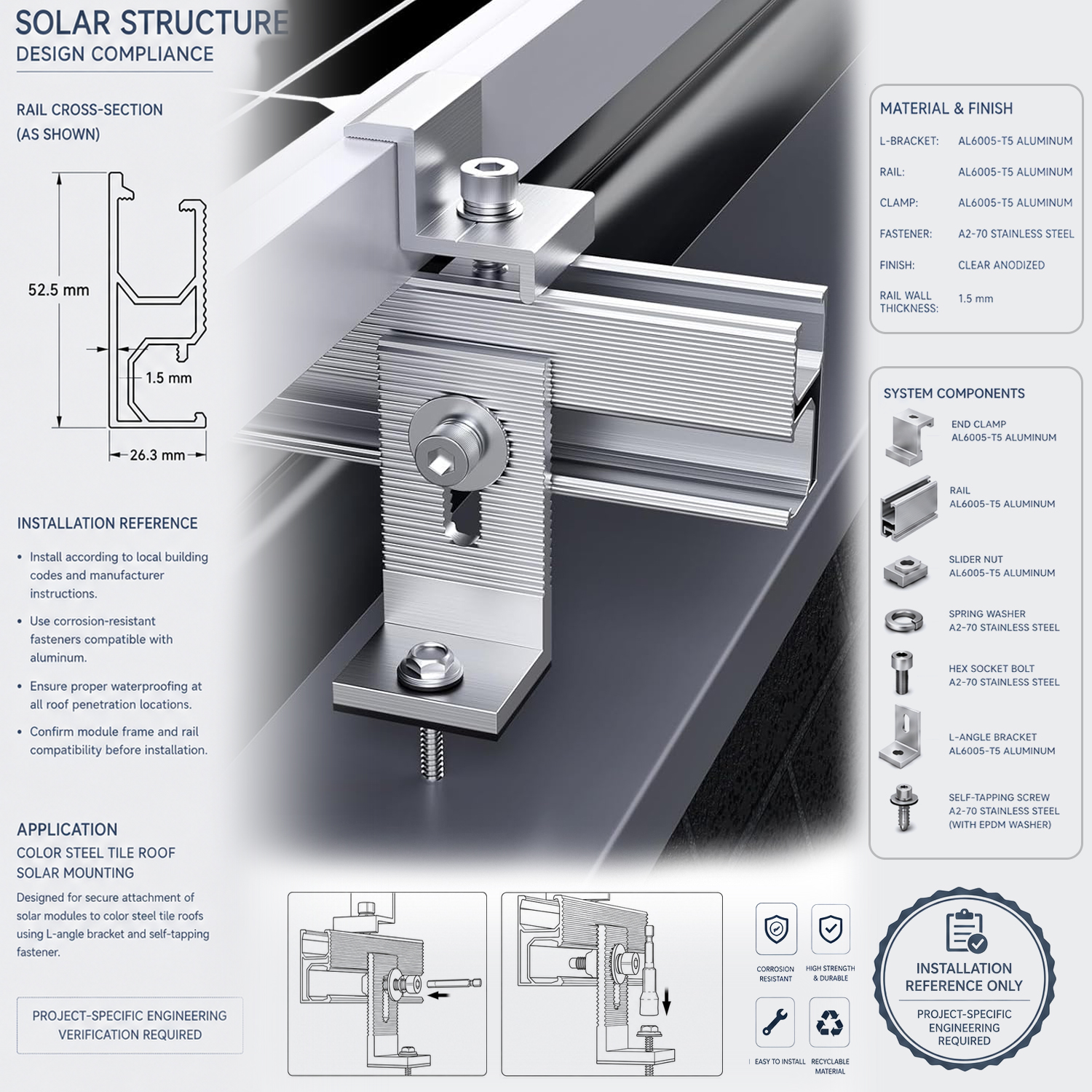 Weatherproof Stainless Steel Solar Mounting Rail for Solar Carport and Ground Mounting Systems-Commercial Solar Installations