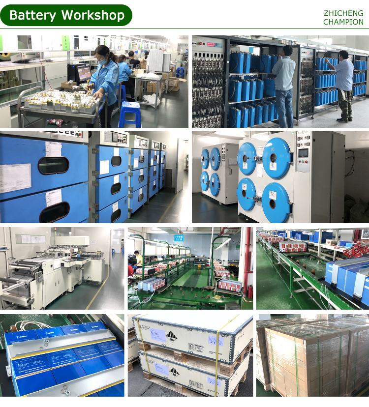 Our Factory 2
