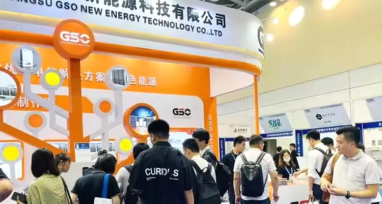 2023 SNEC Exhibition