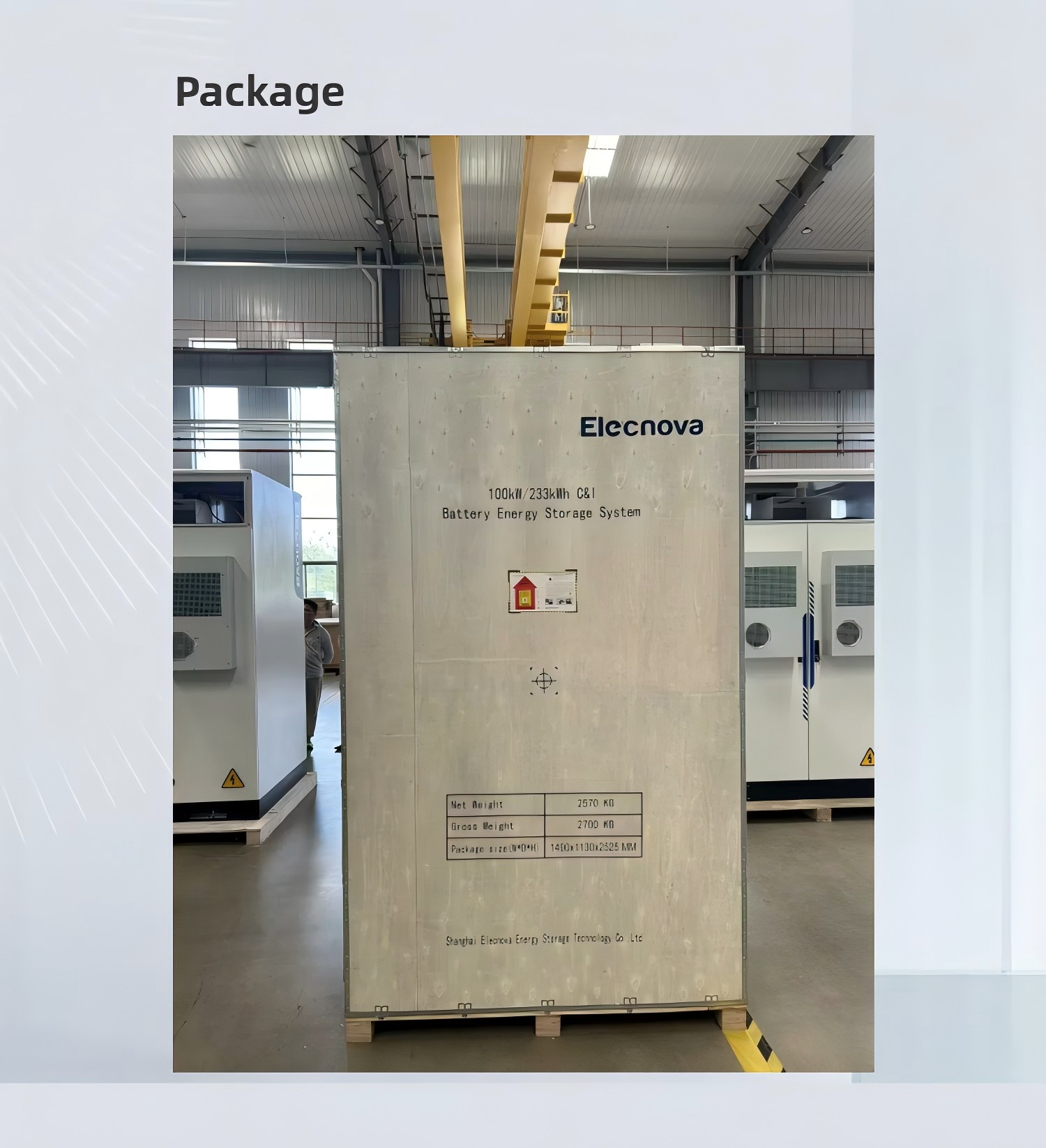 Energy Storage System Components 7
