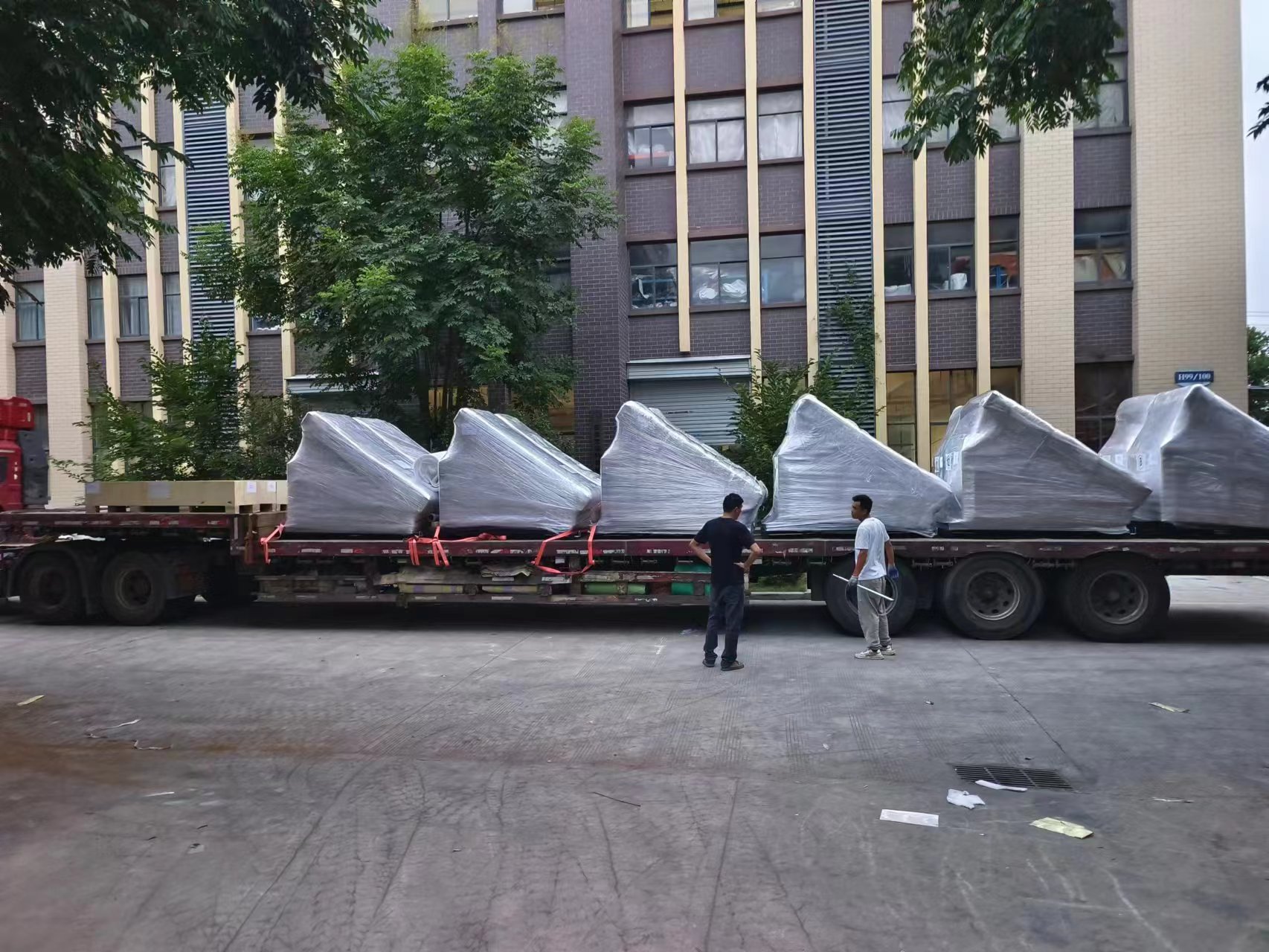 Delivery readiness