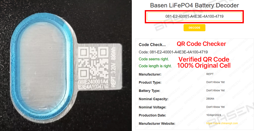 Laser QR Scanner Testing