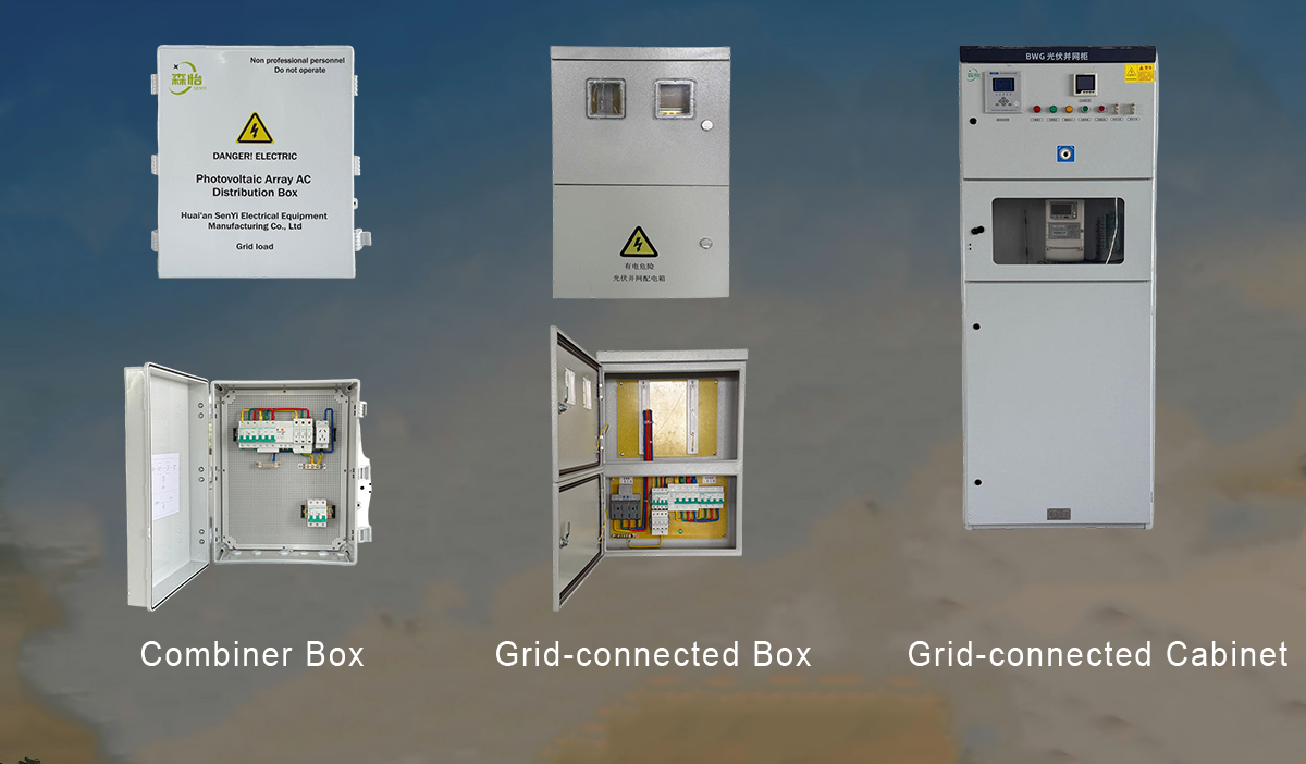 Distributed PV Grid-Connected Box Solar Combiner IP66 380V 100A Combined Box Distribution Box