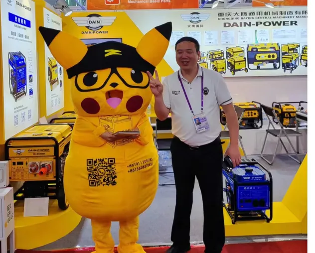 Exhibition Booth Display 3