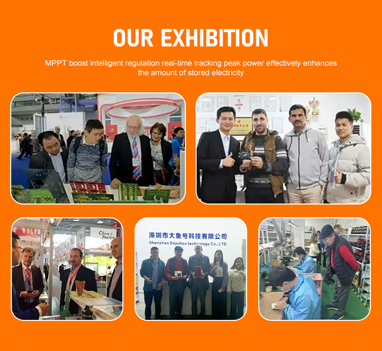 Trade Show Booth