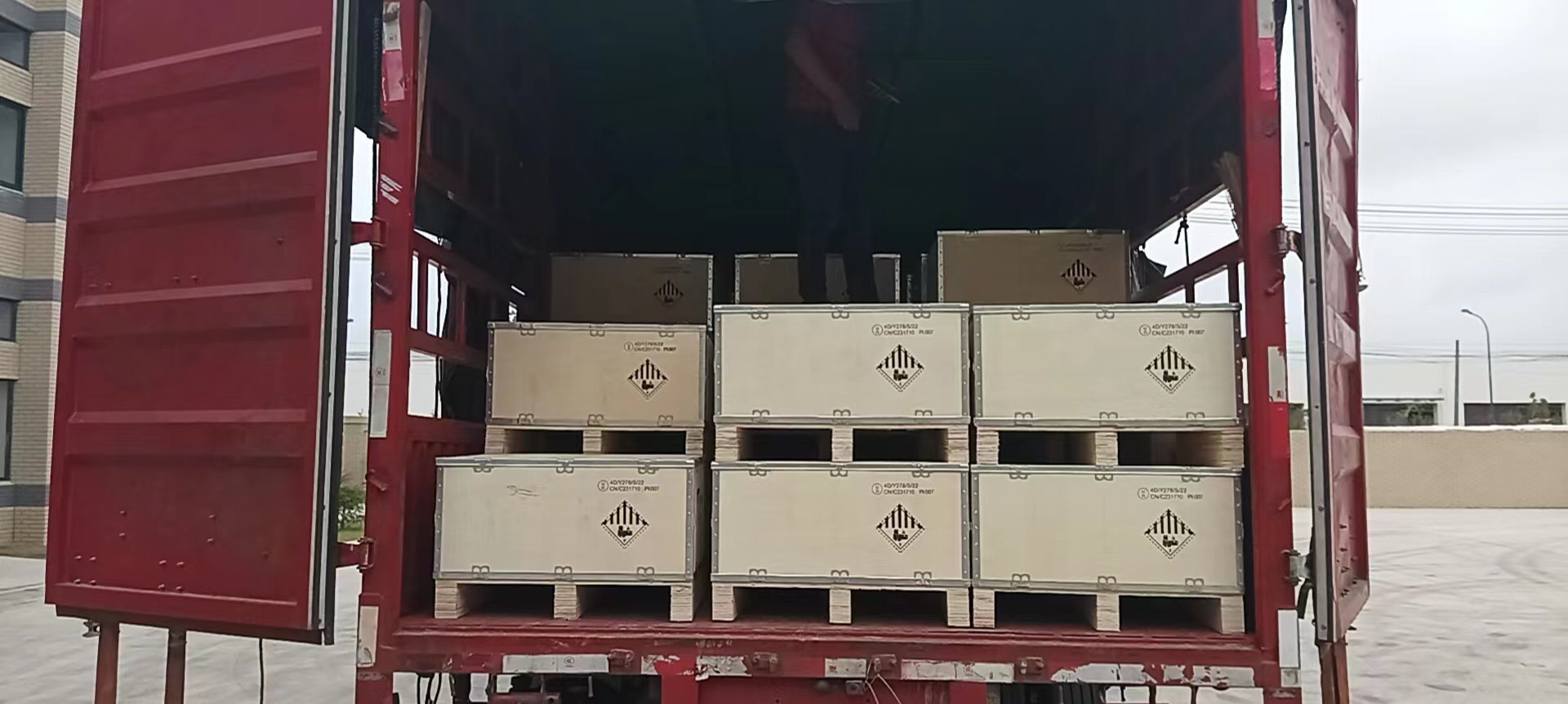 Logistics Preparation