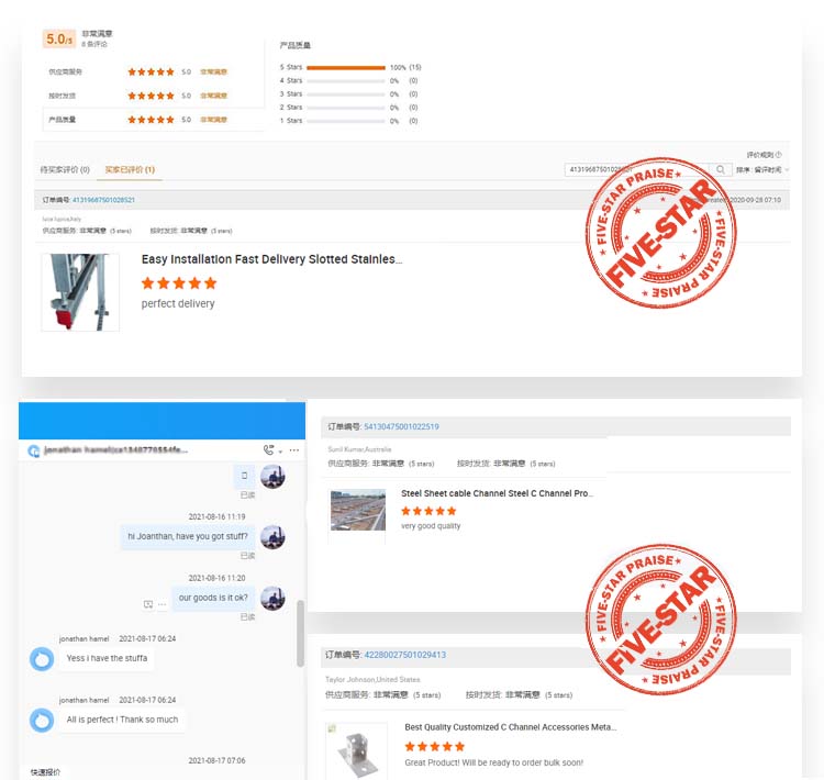 Customer Feedback