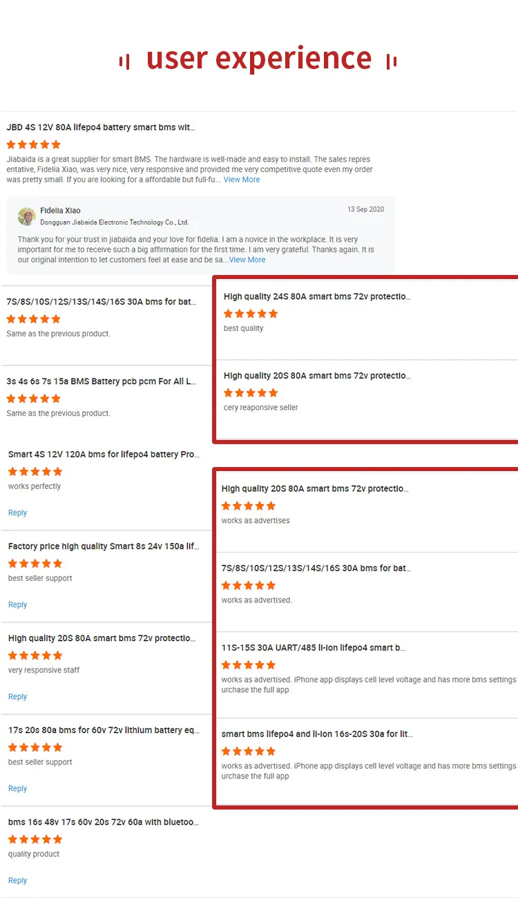 Customer Feedback