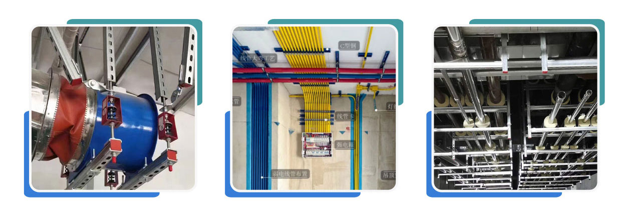 Seismic Brace, Ordinary C-beam Usage, Finished Bracket