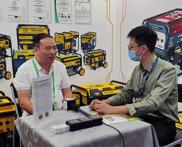 Exhibition booth 2