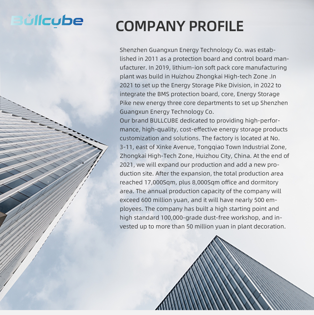 Company Facility 1