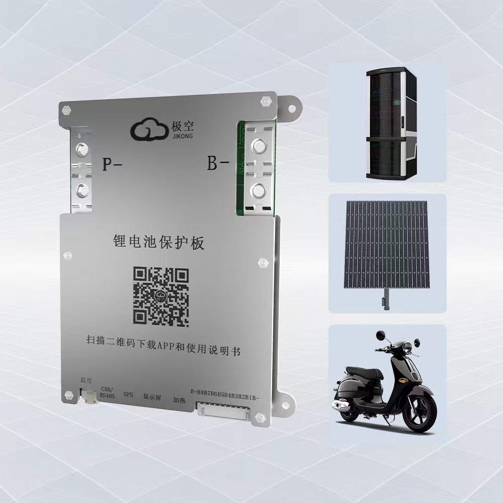 JK BMS 7S-16S 200A 300A CAN RS485 Wireless BMS for Solar Energy Storage Inverter
