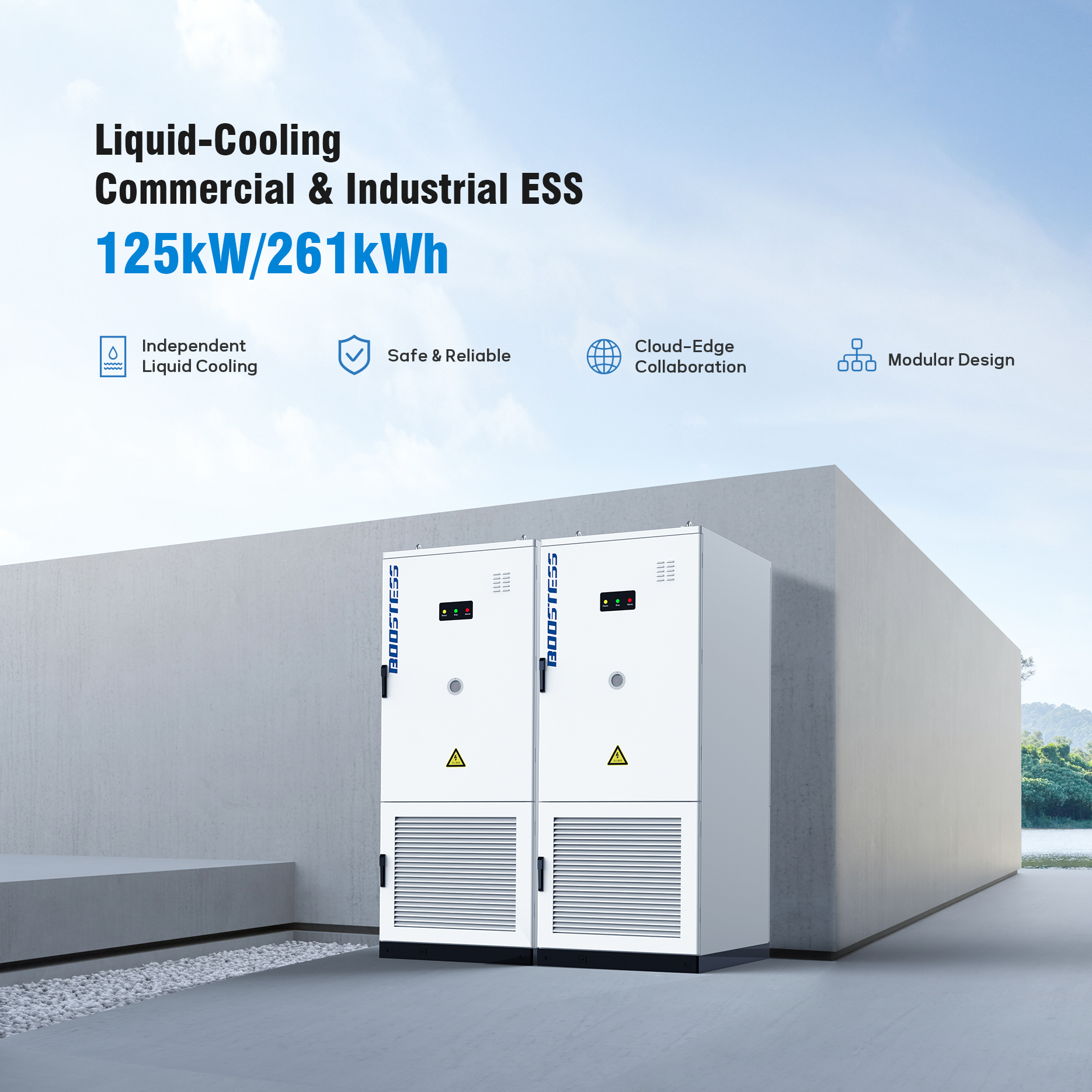 Energy Storage System