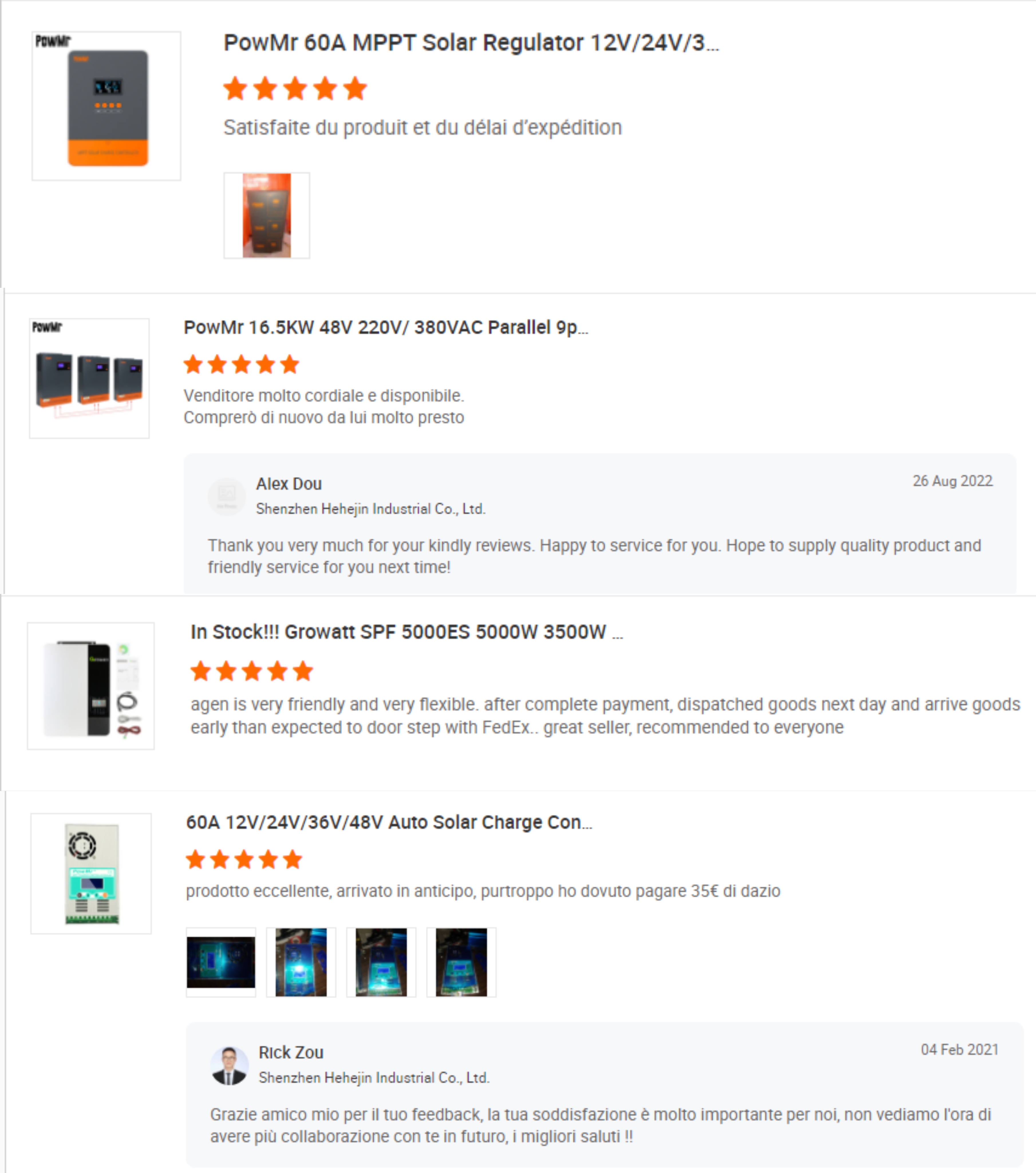 Recommend Product 2