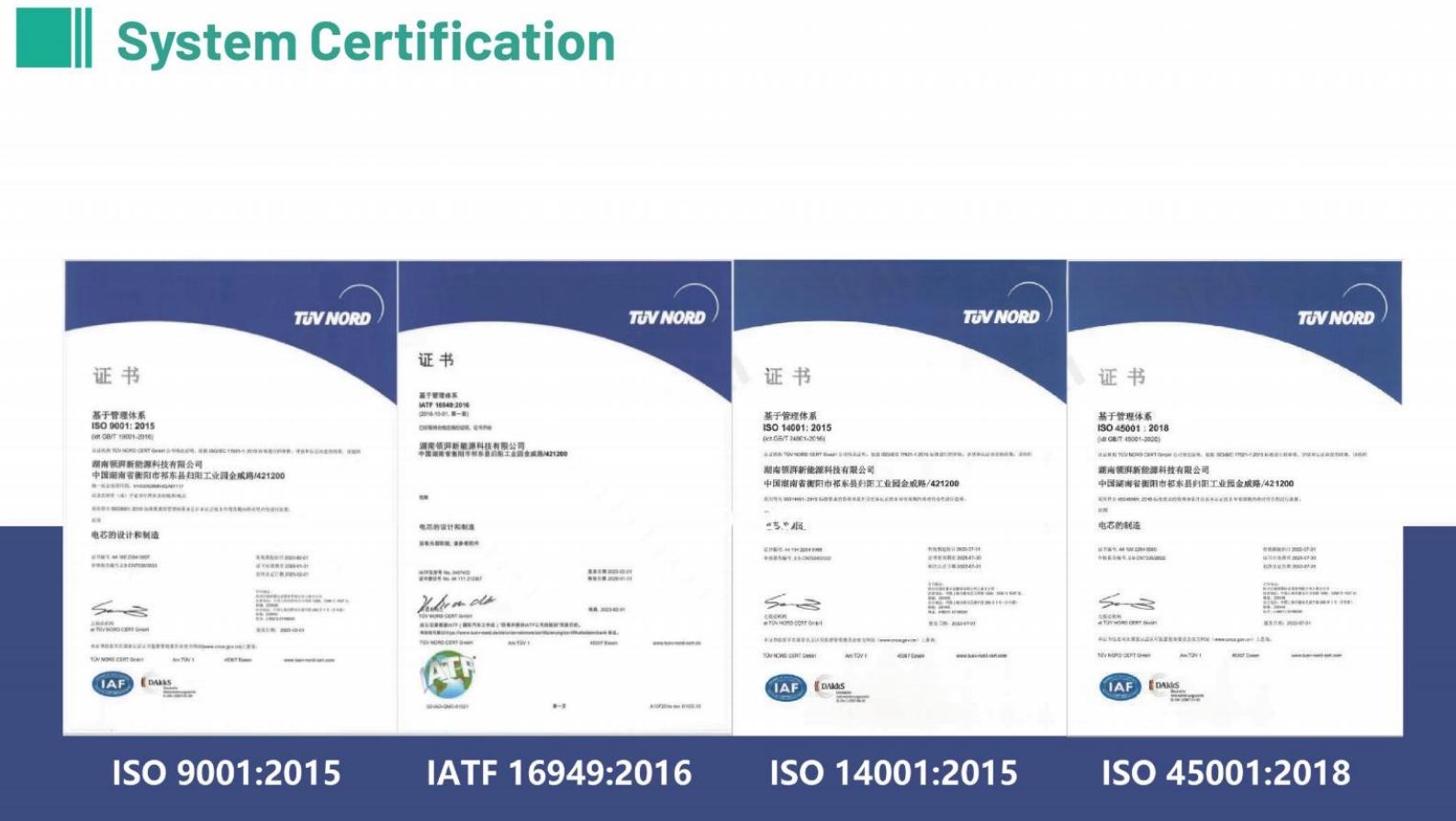 Certifications Part 1