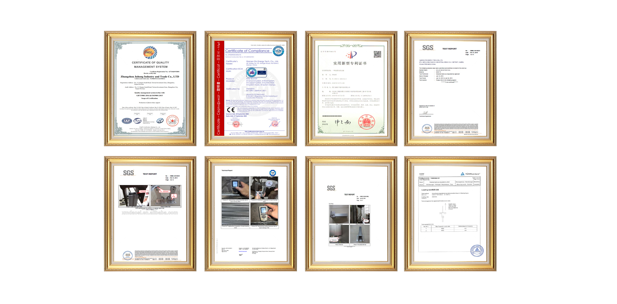 Manufacturing Process 2
