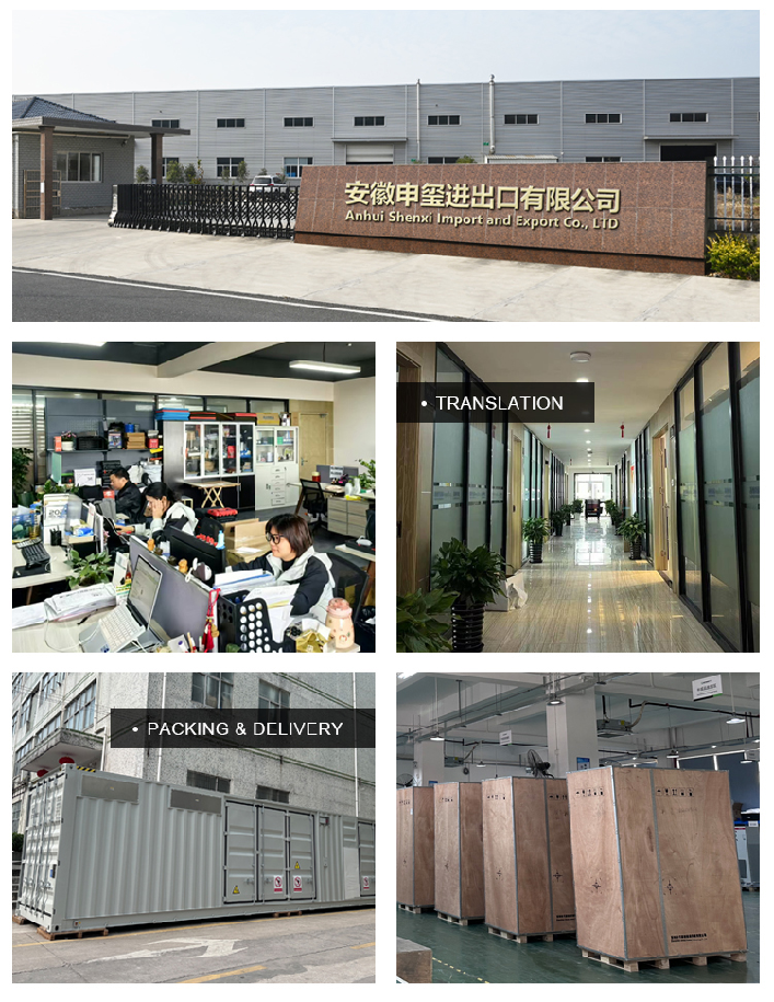 Manufacturing Facility Overview