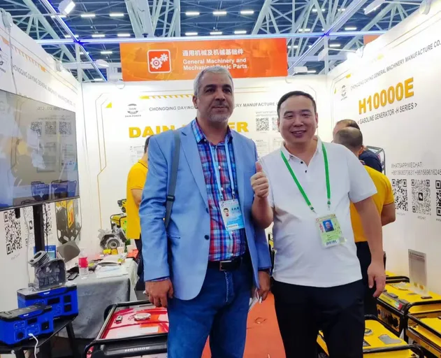 Exhibition booth 1