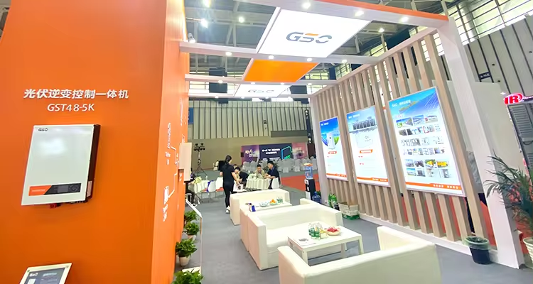 2023 EESA Exhibition