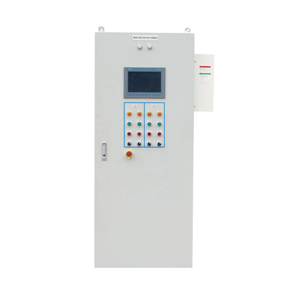 Outdoor Waterproof IP55 Solar Power Combiner Box Inverter Battery Server Enclosure With Charging for Outdoor Solar Installations