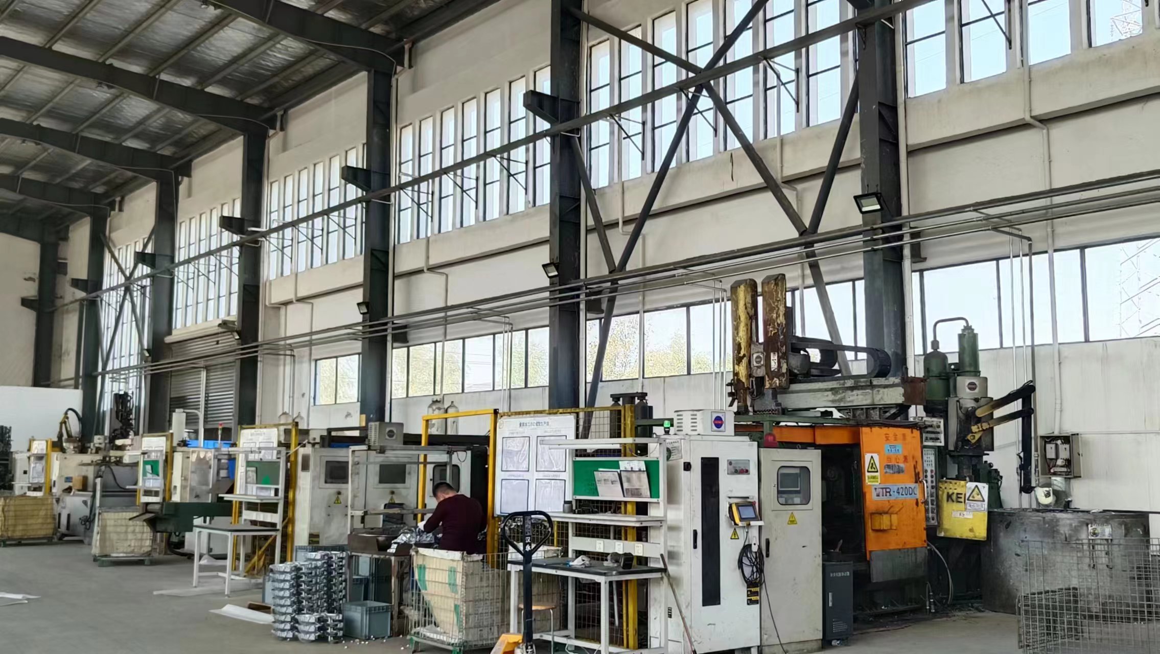 Production Facility