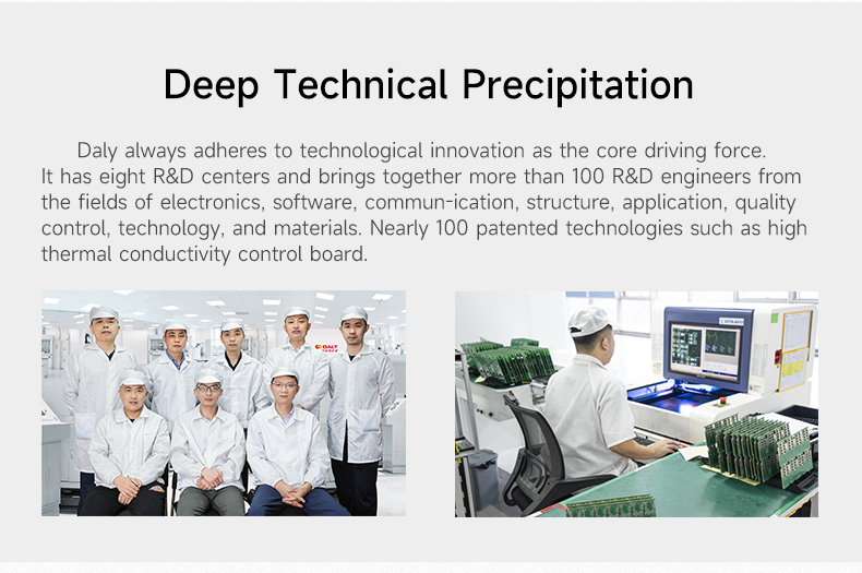 Production Facility 2