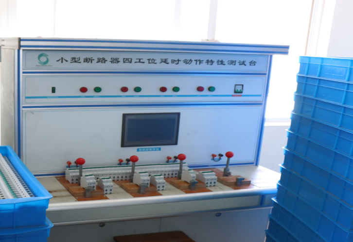Circuit Breaker Test