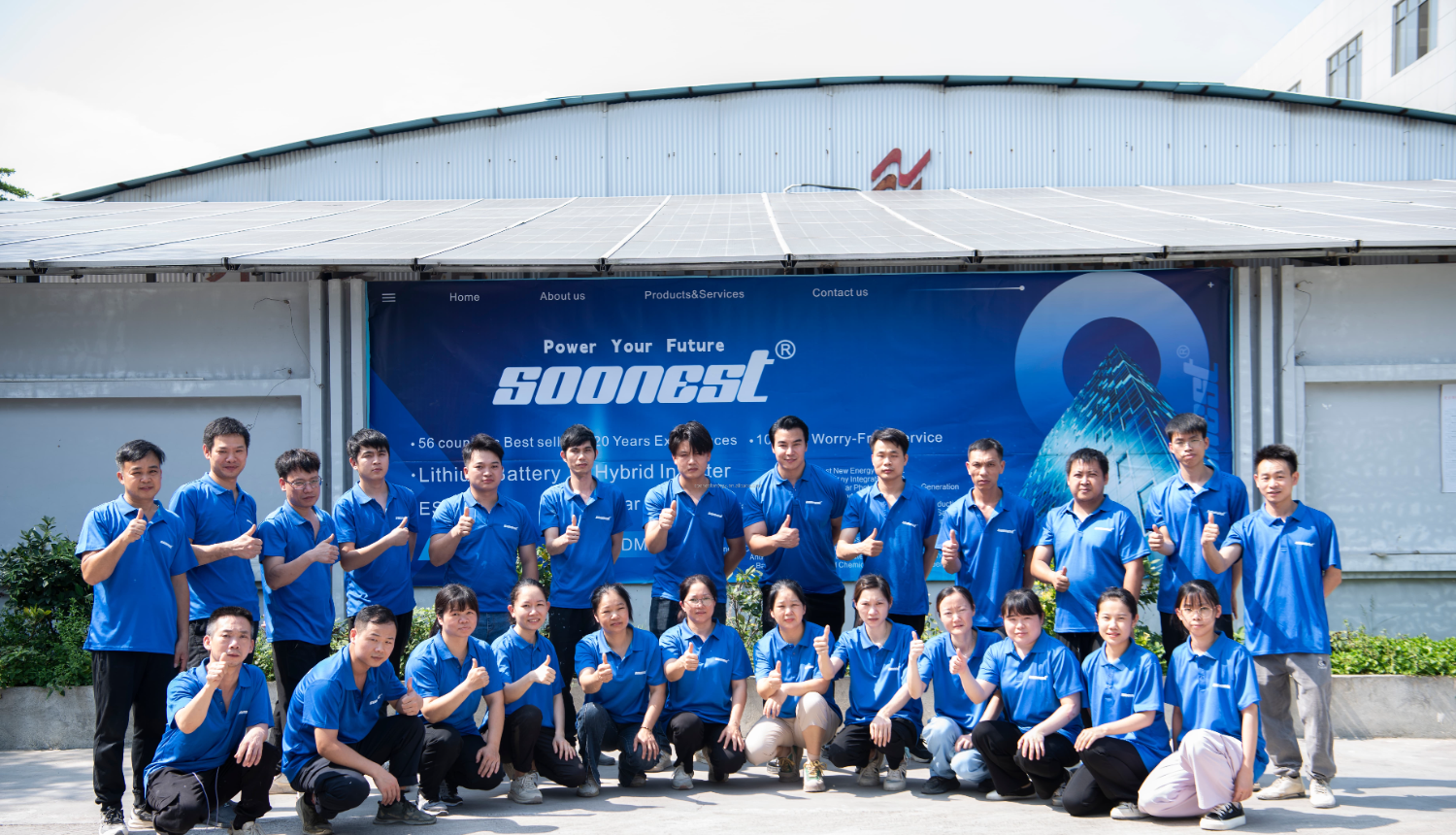 Company Overview Image 3