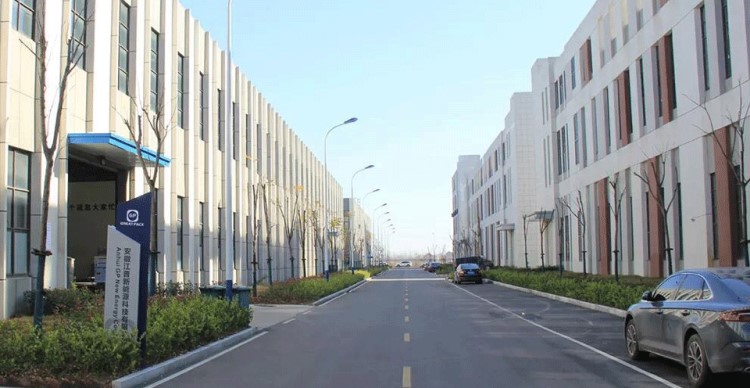 Facility Image 1