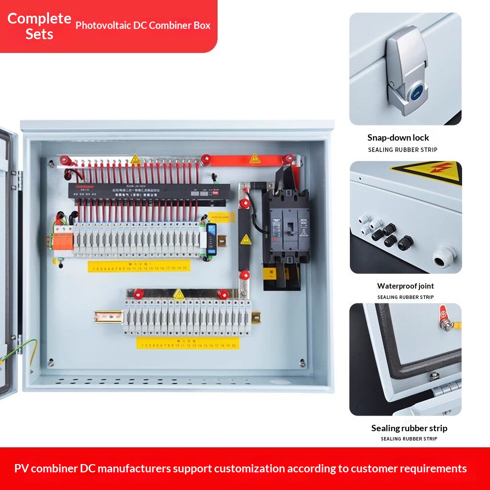 Solar lightning protection DC combiner box 2/4/8/10 inputs 1 output DC500V-DC1500V