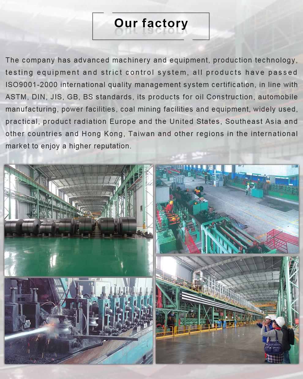 Steel production detail 2