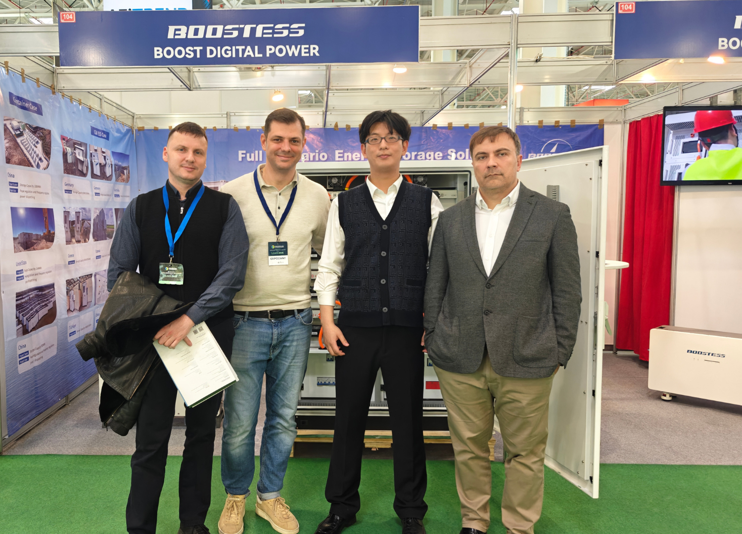 Exhibition Banner