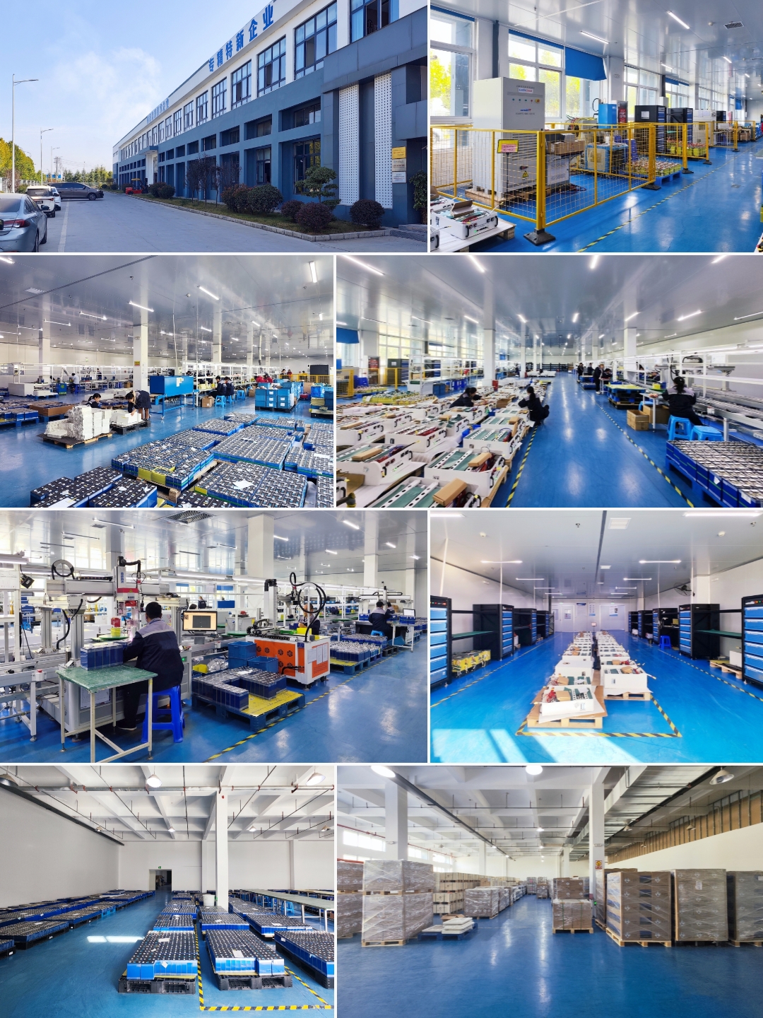 Manufacturing Area
