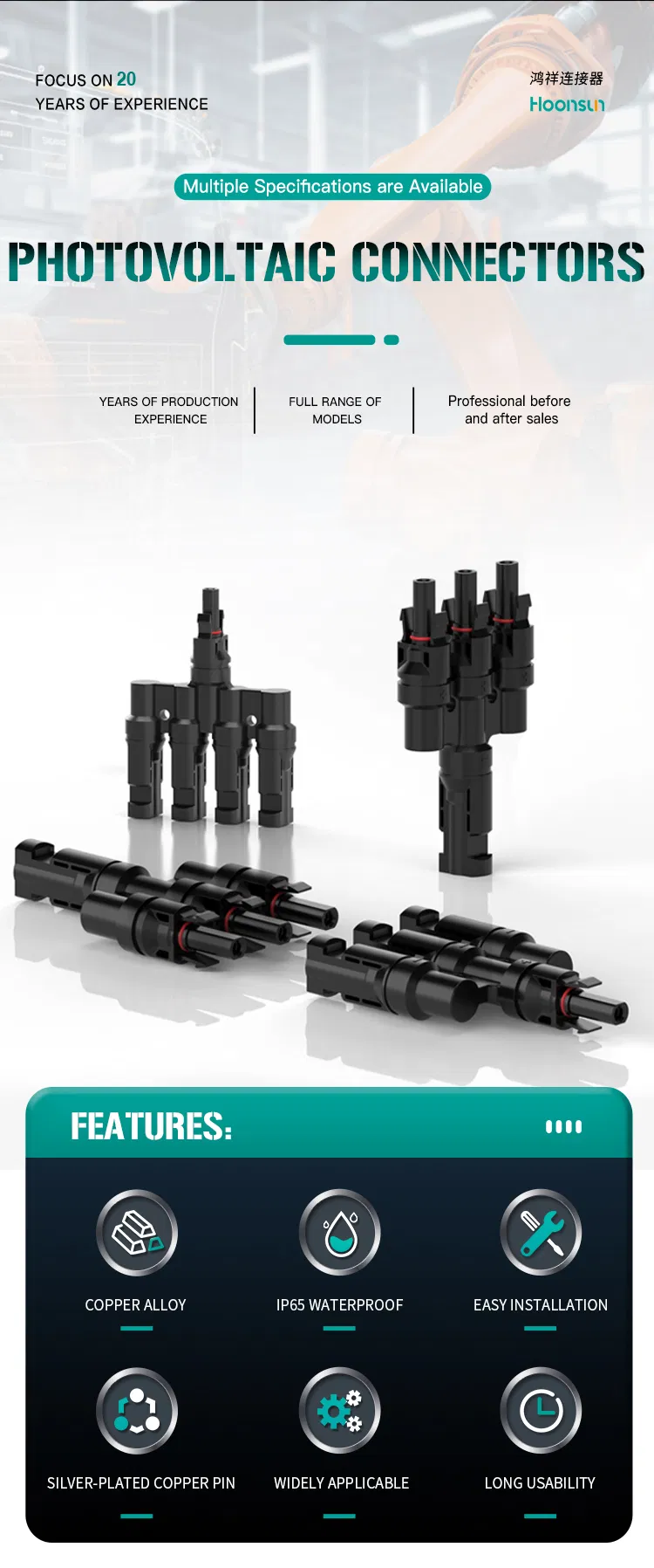 High Voltage Waterproof Solar Cable Connector for DC Applications