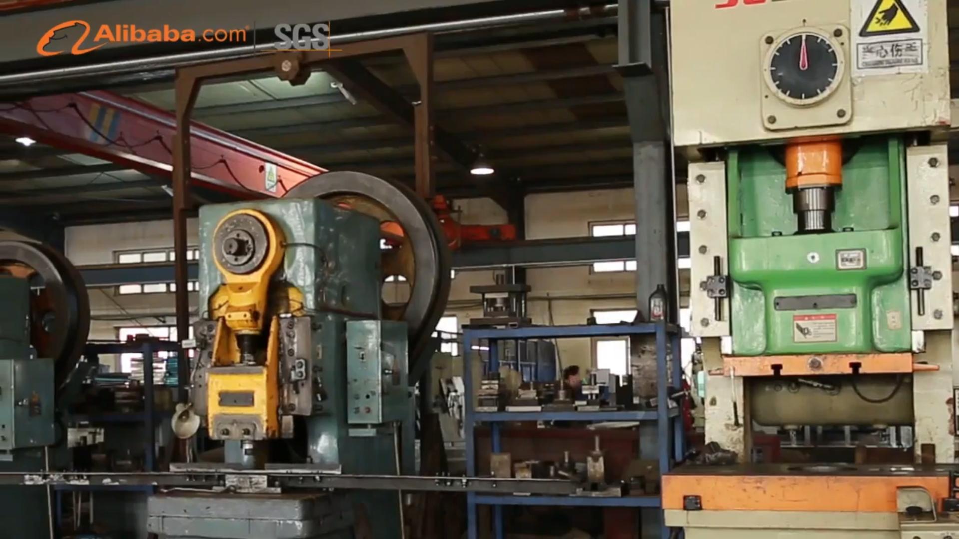 Punching machine