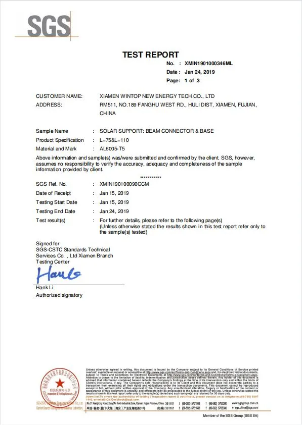 Certification 6