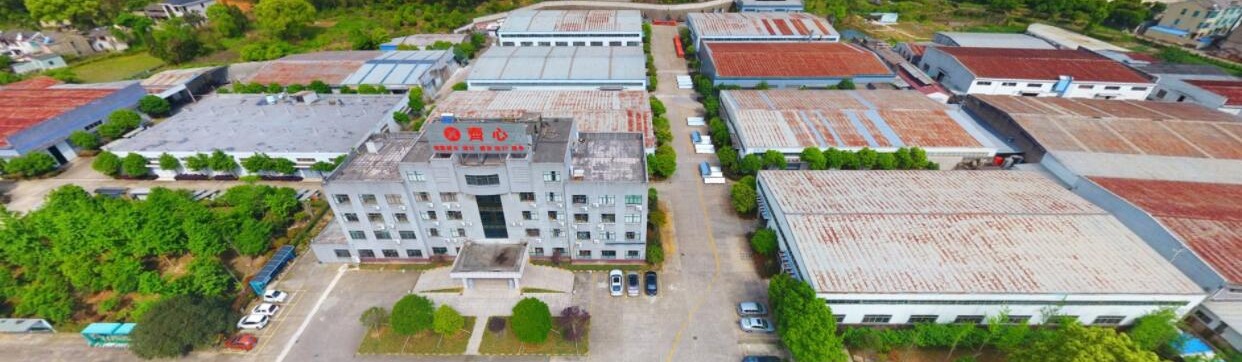 Company Facility Overview